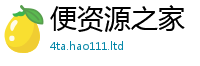 2025新澳门2025免费原料靠2025新澳内部爆料最新消息